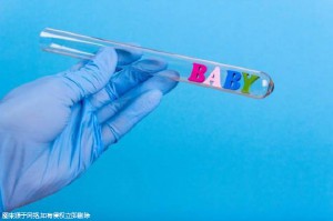 关于明远生殖医学中心